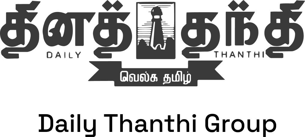 Thanthi Network